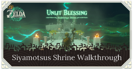 Zelda TotK Siyamotsus Shrine Puzzle Solution