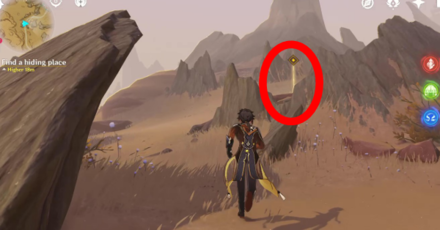 Genshin - Culminate! Chatter of Joyous Dreams - Find a hiding place