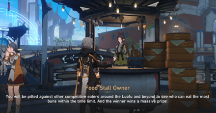 Honkai Star Rail - Xianzhou Luofu Competitive Eater Championship Rules