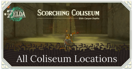 TOTK - All Coliseum Locations and Rewards