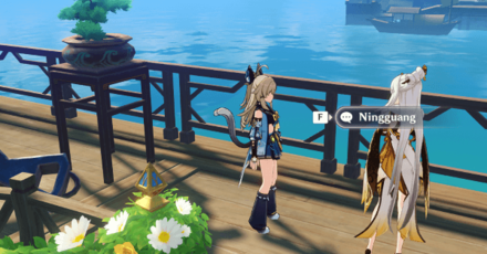 Genshin - King of Invokations Grand Prix - Ningguang Day 2 Location