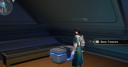 Honkai Star Rail - Base Zone Chest 7