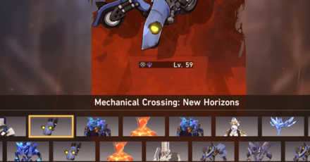 Star Rail - Mechanical Crossing New Horizons Easter Egg