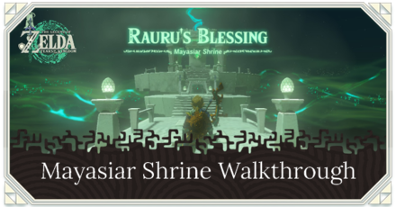 Zelda TotK Mayasiar Shrine Puzzle Solution