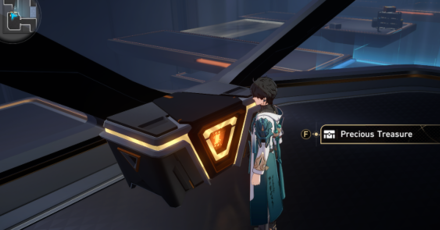 Honkai Star Rail - Storage Zone Chest 1