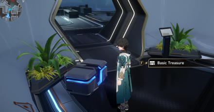 Honkai Star Rail - Storage Zone Chest 4