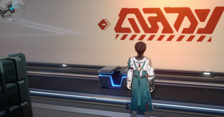 Honkai Star Rail - Storage Zone Chest 13