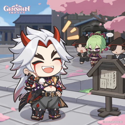 Genshin Impact - Itto Birthday Art 2023