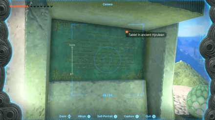 TOTK - Messages from an Ancient Era - 4th Tablet Take Picture