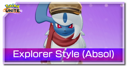 Pokemon UNITE - Explorer Style Absol Banner