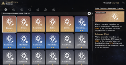 Honkai Star Rail - Blessings of Preservation