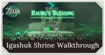 Zelda TotK Igashuk Shrine Puzzle Solution