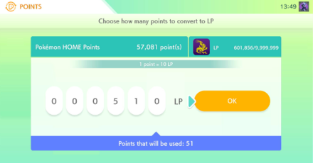 Pokemon SV - How to Convert Home Points to LP Step 3.png