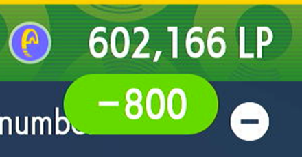 Pokemon SV - How to Convert Home Points to LP Step 7.png