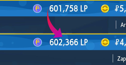 Pokemon SV - How to Convert Home Points to LP Step 6.png