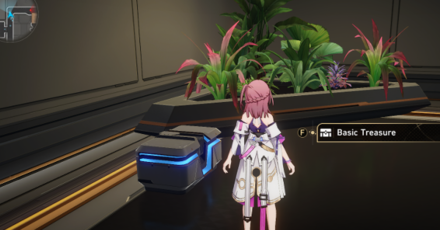 Honkai Star Rail - Supply Zone Chest 2