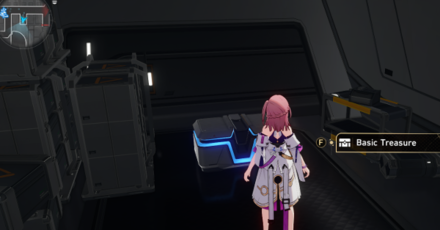 Honkai Star Rail - Supply Zone Chest 4