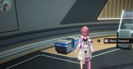 Honkai Star Rail - Supply Zone Chest 5