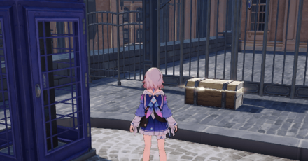 Honkai Star Rail - Administrative District Chest 1