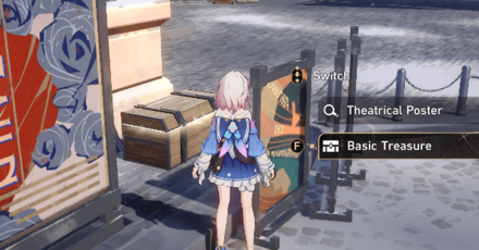 Honkai Star Rail - Administrative District Chest 2