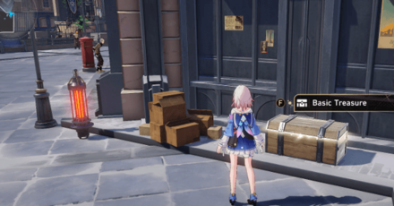 Honkai Star Rail - Administrative District Chest 4