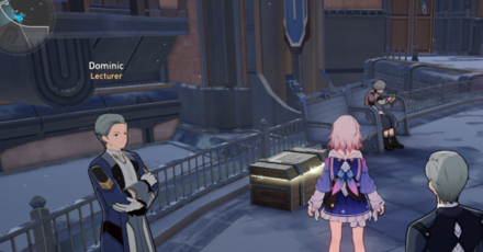 Honkai Star Rail - Administrative District Chest 5