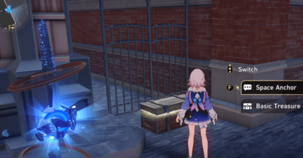 Honkai Star Rail - Administrative District Chest 9