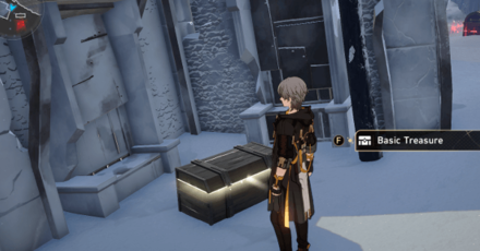 Honkai Star Rail - Outlying Snow Plains Chest 2