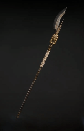 Mauling Pounce Cosmetic