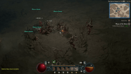 Diablo 4 Phases of the Moon - Khazra Bones