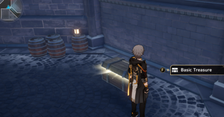 Honkai Star Rail - Backwater Pass Chest 3