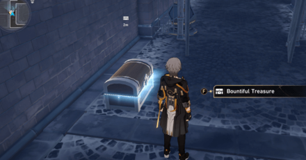 Honkai Star Rail - Backwater Pass Chest 7