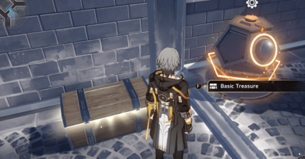 Honkai Star Rail - Backwater Pass Chest 11