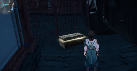 Honkai Star Rail - Boulder Town Chest 2