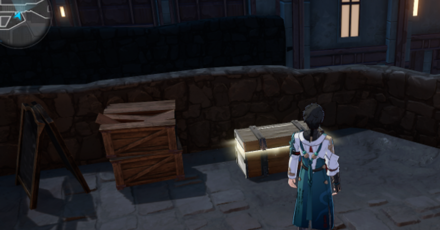 Honkai Star Rail - Boulder Town Chest 3