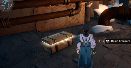 Honkai Star Rail - Great Mine Chest 12