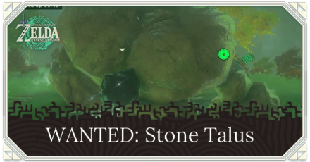Wanted Stone Talus Walkthrough and How to Unlock