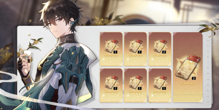 Star Rail - Gift of Odyssey Dan Heng Login Event