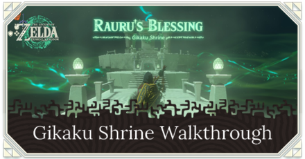 Zelda TotK Gikaku Shrine Quest Puzzle Solution