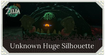 Unknown Huge Silhouette Walkthrough and How to Unlock
