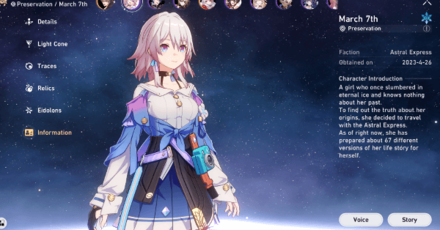 Honkai Star Rail - Information Module