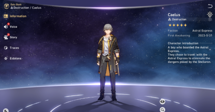 Honkai Star Rail - Trailblazer Data Bank Entry