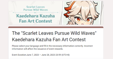 Genshin Impact - Scarlet Leaves Pursue Wild Waves Kazuha Fanart Contest - Fill Out the Form