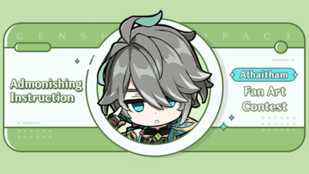 Genshin - Admonishing Instruction Alhaitham Fanart Contest Page