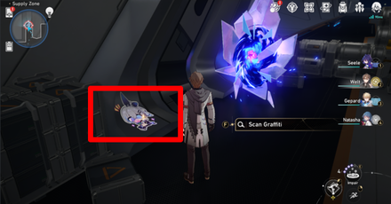 Star Rail - Supply Zone Graffiti 3 Location