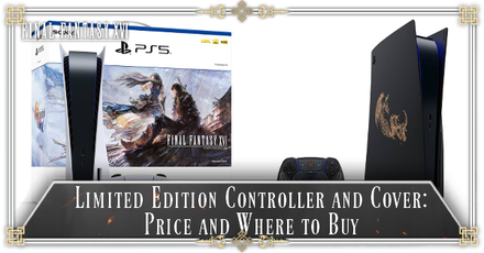 PlayStation - PS5 FF16 カバー　ディスク版 FF16 Controller and Console Cover Price and Where to Buy
