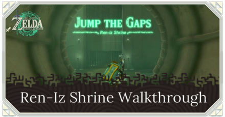 Zelda TotK - Ren-Iz Shrine Walkthrough