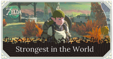 Strongest in the World Walkthrough and How to Unlock