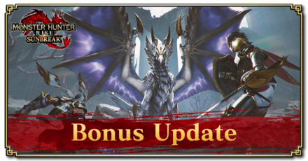 Bonus Update Release Date and Monsters | Monster Hunter Rise