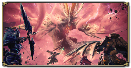 Sunbreak - Version 15 Partial with Border